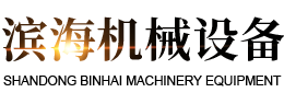 米兰体育线上平台-米兰体育(中国)
